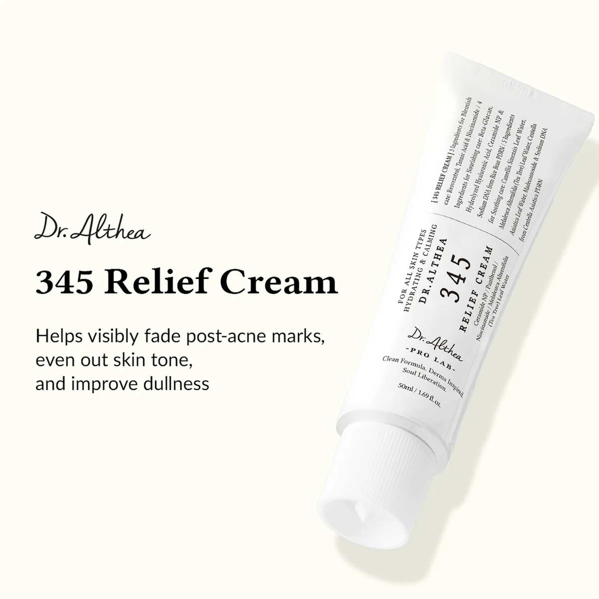 کرم ترمیم کننده و مرطوب کننده 345 دکتر آلتیا Dr. Althea 345 Relief Cream 50ml